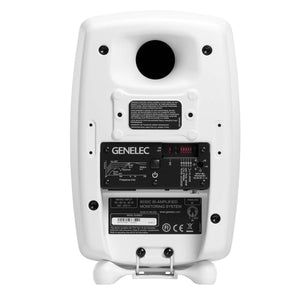 Genelec 8030C 5" Active Studio Monitor White (Single)