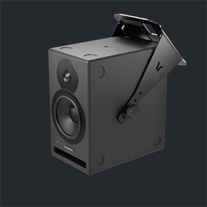 Dynaudio Core Mounting Bracket Set