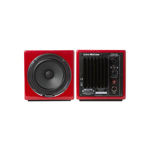 Avantone Pro Active Mixcube - RED Single - Limited Edition - DISPLAY STOCK